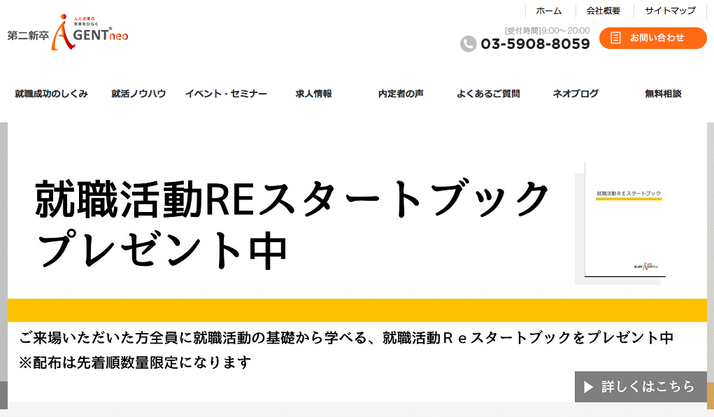 スクリーンショット 2015-10-18 13.16.15