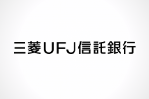 転職　三菱UFJ信託銀行