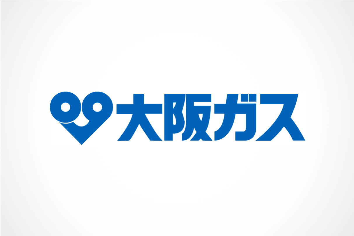 大阪ガスの企業ロゴ
