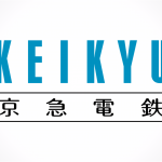 転職 京急電鉄