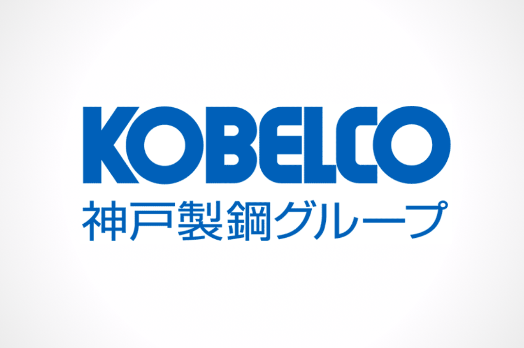 神戸製鋼所に転職すべき 口コミでわかる特徴と転職成功のポイント集