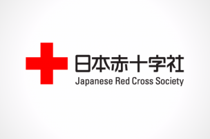 転職 日本赤十字社