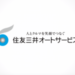 三井住友オートサービスのロゴ
