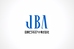日本ビジネスアートのロゴ