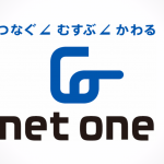 転職 ネットワンシステムズ