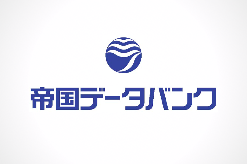 帝国データバンクに転職すべき？口コミでわかる特徴と転職成功のポイント集