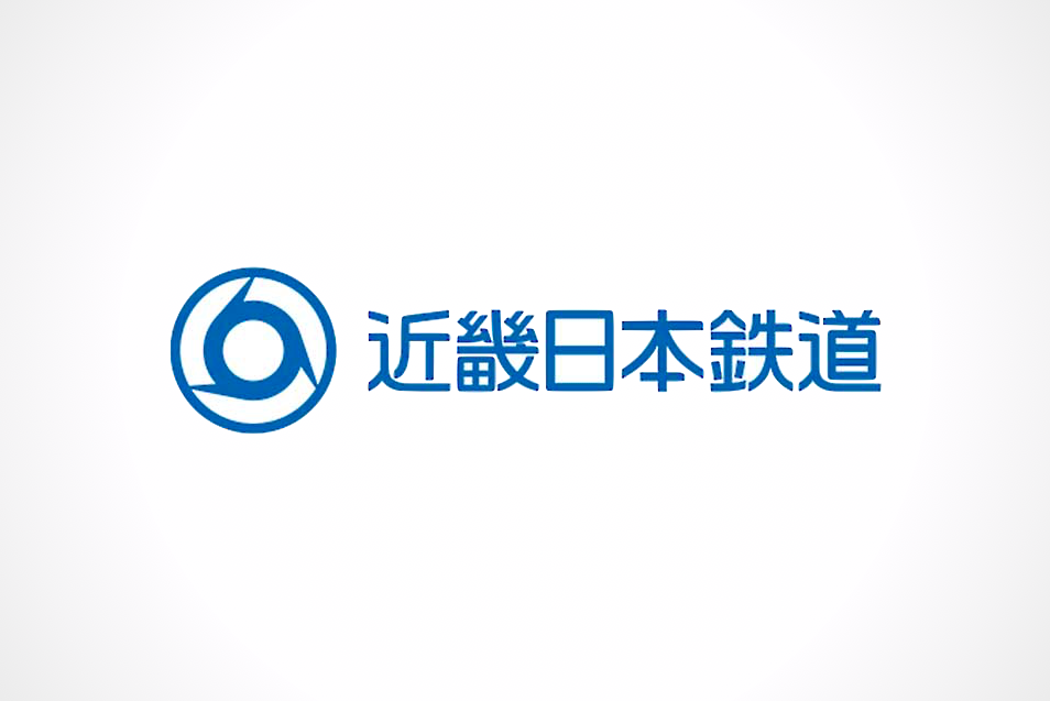 近畿日本鉄道に転職すべき 口コミでわかる特徴と転職成功のポイント集 近畿日本鉄道に転職すべき 口コミでわかる特徴と転職成功のポイント集