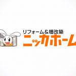 ニッカホームのロゴ