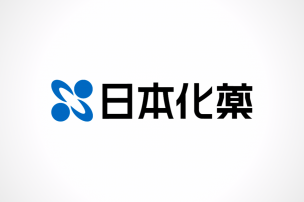 日本化薬のロゴ