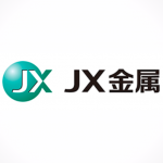 転職 JX金属