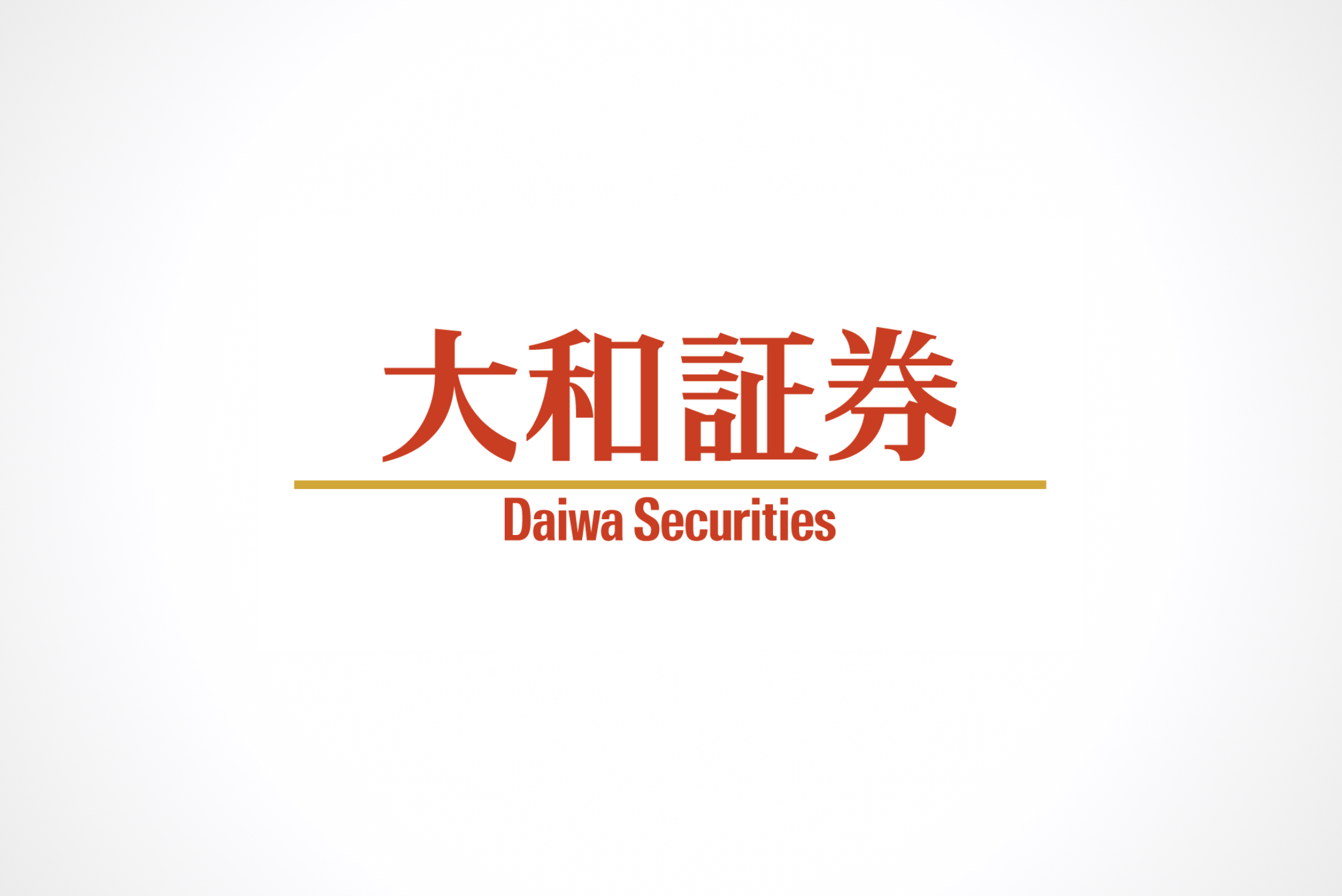 大和証券のロゴ