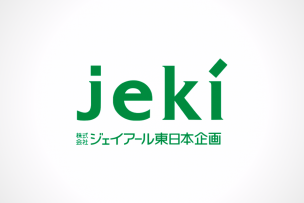 ジェイアール東日本企画のロゴ