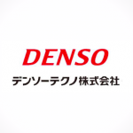 デンソーテクノ 転職