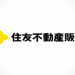 転職　住友不動産販売