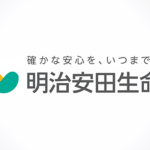 転職 明治安田生命
