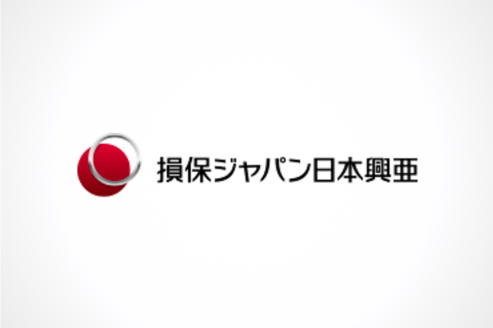 損害保険ジャパン日本興亜に転職すべき 口コミでわかる特徴と転職成功のポイント集