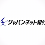 ジャパンネット銀行のロゴ