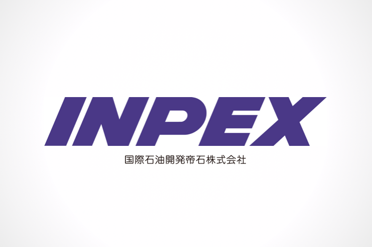 国際石油開発帝石 Inpex に転職すべき 口コミでわかる特徴と転職成功のポイント集