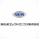 旭化成エレクトロニクスのロゴ