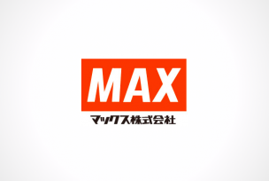 マックス株式会社のロゴ