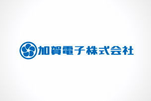 加賀電子のロゴ