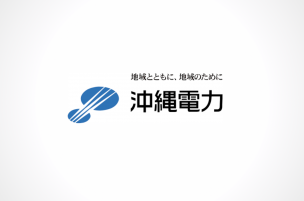 沖縄電力のロゴ