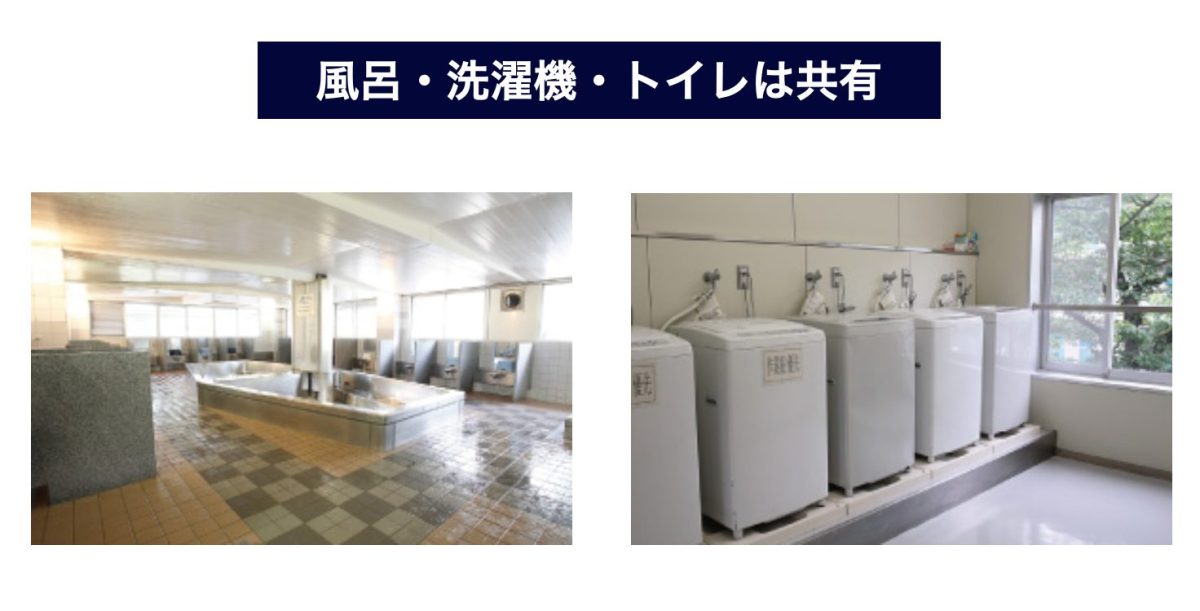 トヨタの期間工は選ぶべき？40メーカーを比較してわかった特徴と注意点