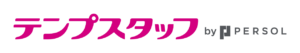 テンプスタッフ